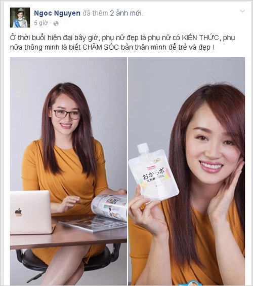 Tuyệt chiêu dưỡng da đẹp tự nhiên khiến phái đẹp chao đảo