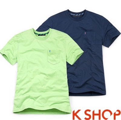 Cá tính năng động với áo phông nam màu sắc đẹp dành cho teen boy