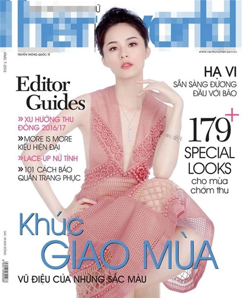 Một chiếc váy phương trinh nhận gạch đá hạ vi được khen ngợi