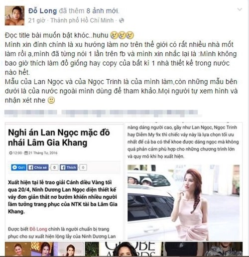 Những chiếc váy khiến mĩ nhân việt lao đao vì nghi án đạo nhái
