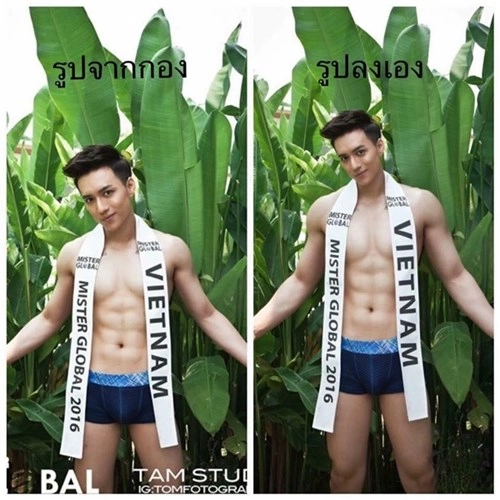 Đọ sắc 3 mĩ nam việt từng dự thi mister global