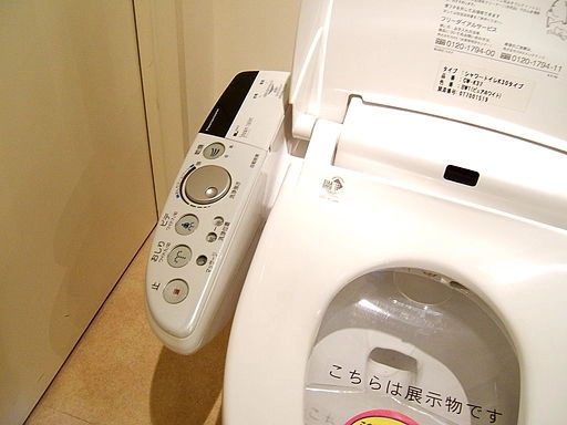 4 lí do người nhật kị để chung toilet với nhà tắm
