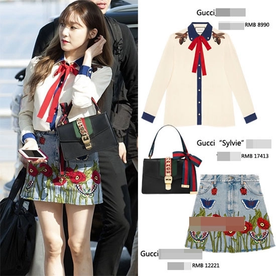 Cuộc đua hàng hiệu nhìn là mê của thiên thần snsd