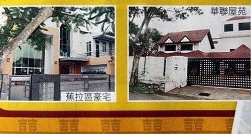 Biệt thự sang của vợ chồng lưu đức hoa