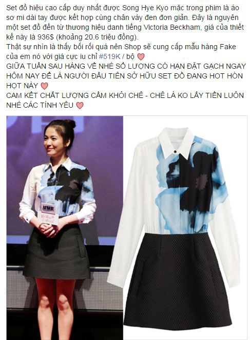 Đồ nhái song hye kyo hút khách rầm rập