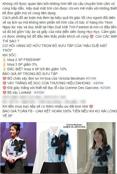 Đồ nhái song hye kyo hút khách rầm rập