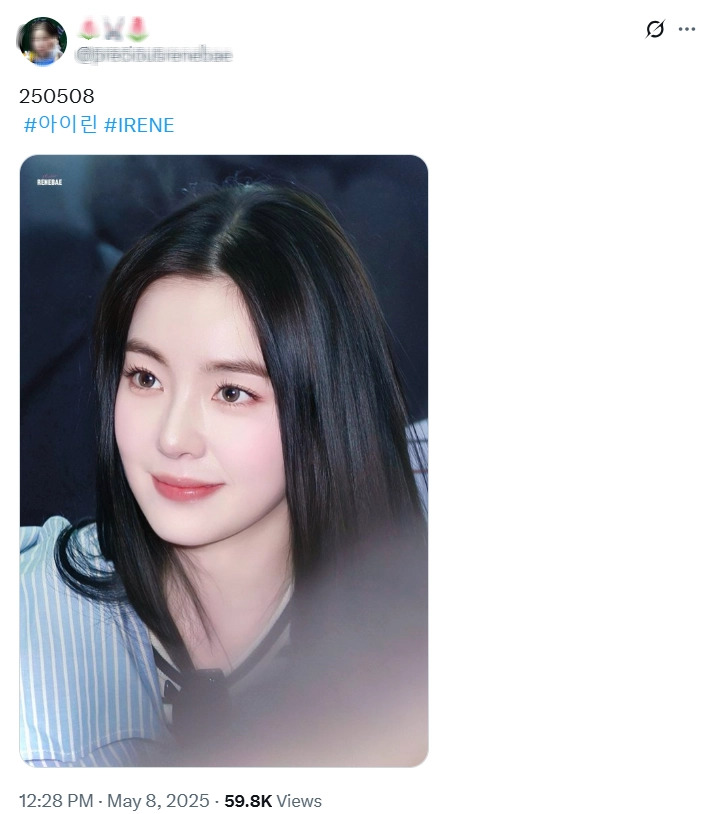 Irene gây lú với ảnh cận mặt nét “ảo như AI”, soi qua cam thường có dìm nổi tường thành nhan sắc?- Ảnh 1. Cận mặt nét ảo như ai của nữ thần irene
