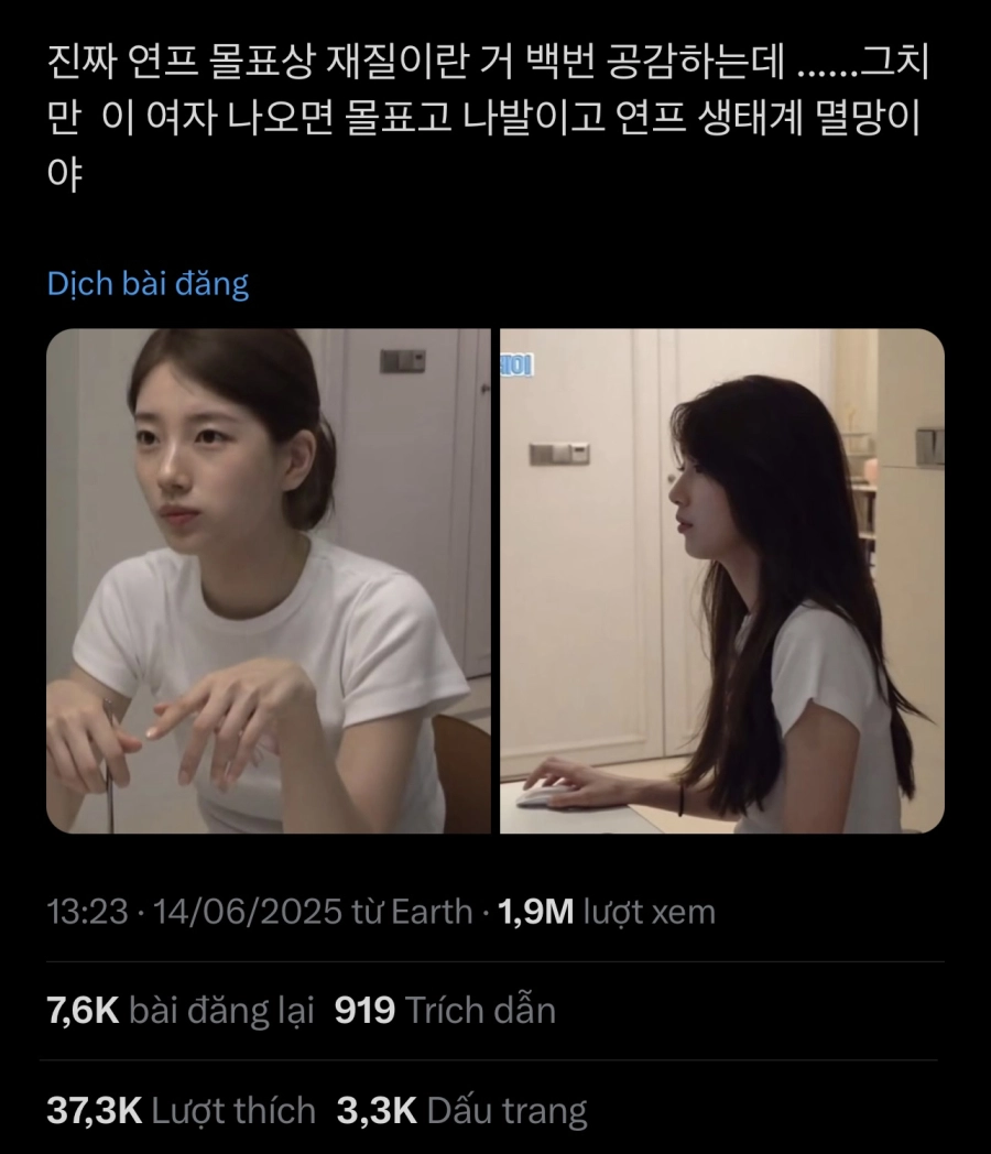Suzy để mặt mộc kéo gần 2 triệu lượt vào hóng- Ảnh 1. Mặt mộc của suzy hút 2 triệu người xem