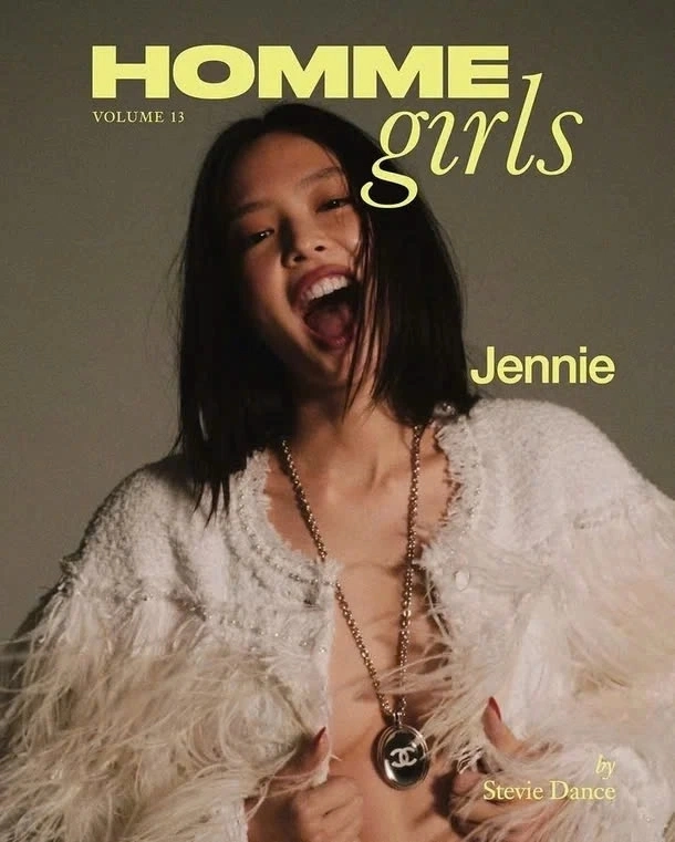 Thời tiết ngày hè không thể nóng bằng jennie lúc này