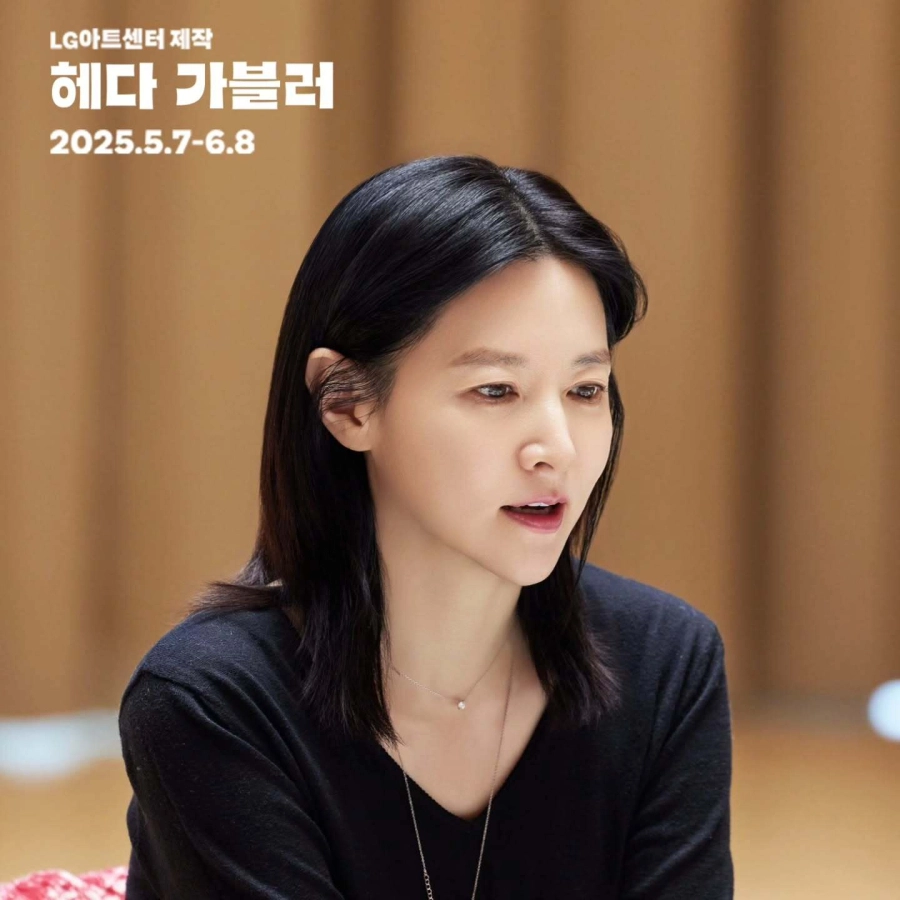4 kiểu tóc gọn gàng trẻ trung của lee young ae