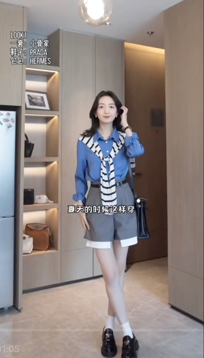 Biến thành nữ thần công sở chỉ với áo sơ mi trơn màu đơn giản