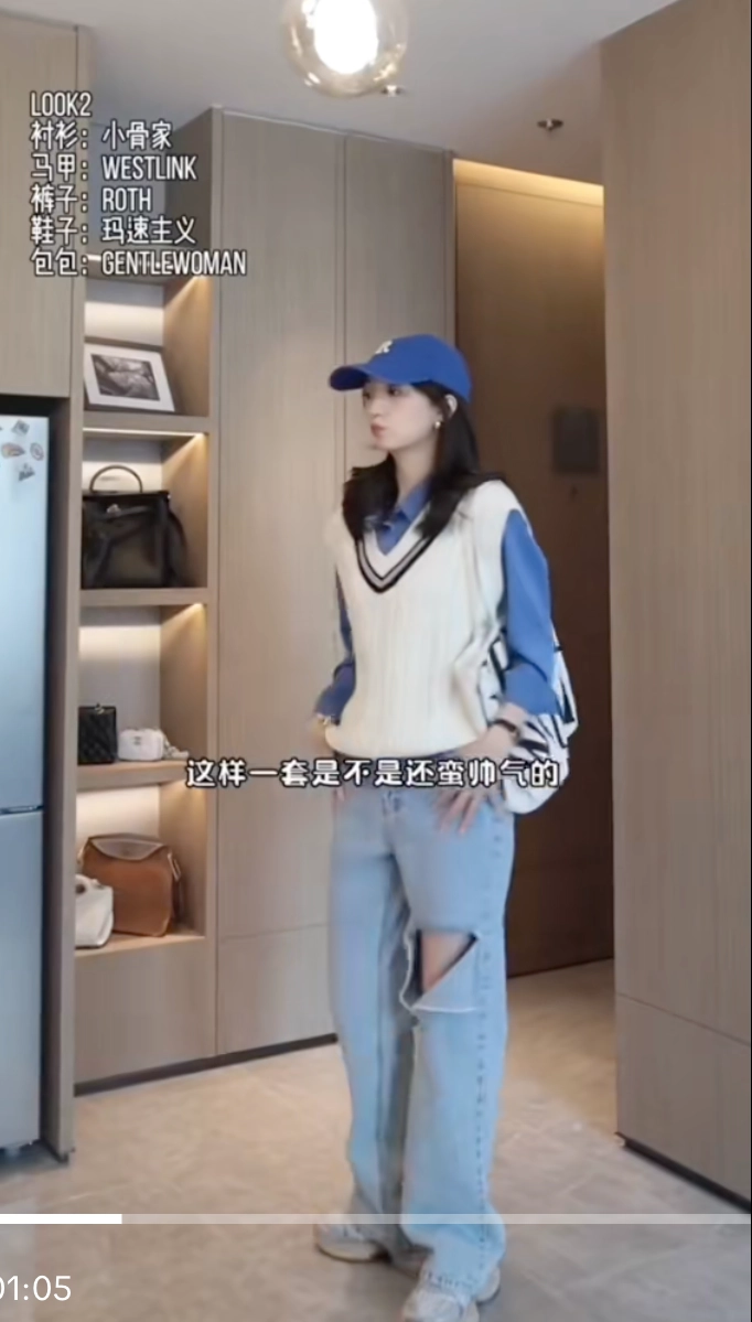 Biến thành nữ thần công sở chỉ với áo sơ mi trơn màu đơn giản