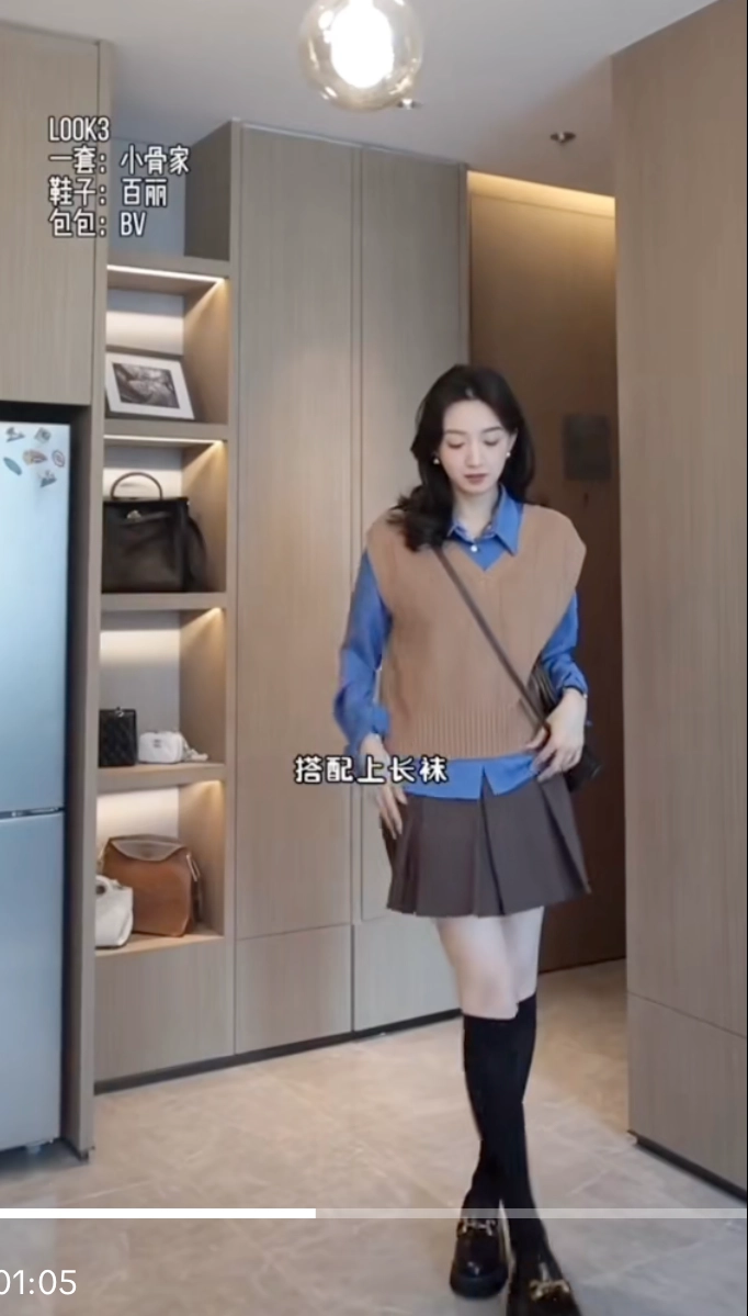 Biến thành nữ thần công sở chỉ với áo sơ mi trơn màu đơn giản