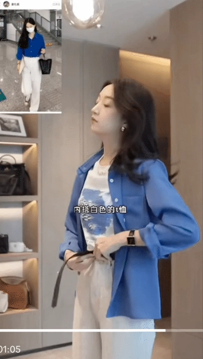 Biến thành nữ thần công sở chỉ với áo sơ mi trơn màu đơn giản