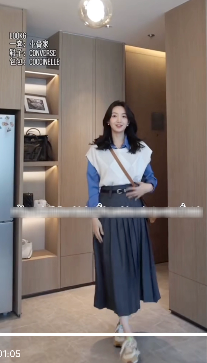 Biến thành nữ thần công sở chỉ với áo sơ mi trơn màu đơn giản