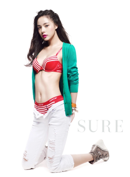 Min hyo rin phân trần về phàn nàn vóc dáng